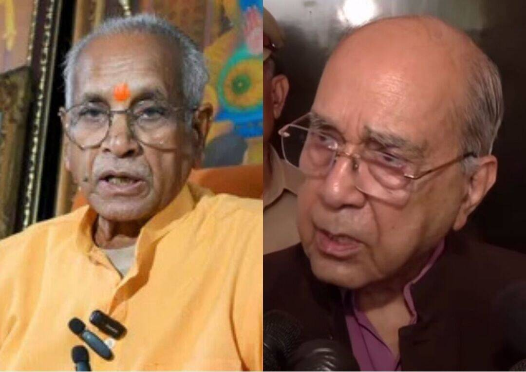 ram mandir