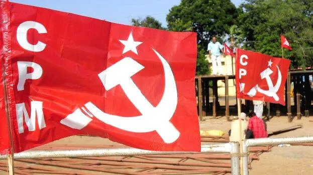 cpim