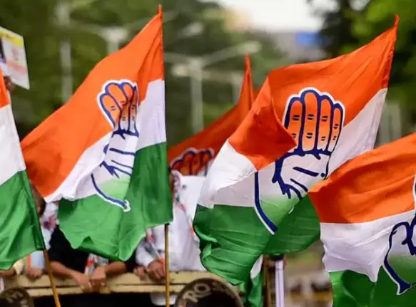 cong
