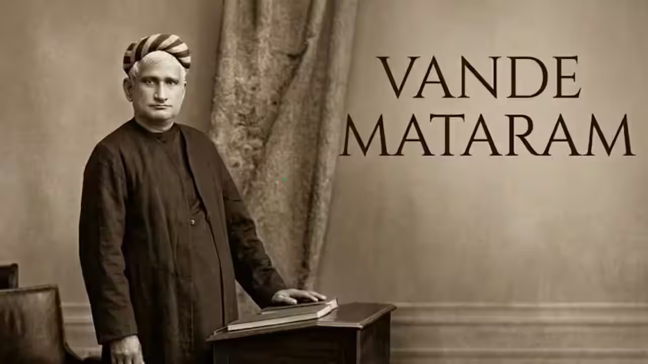 vande mataram