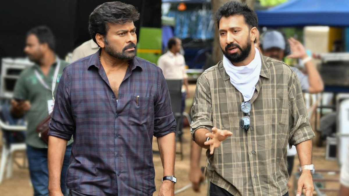 chiru