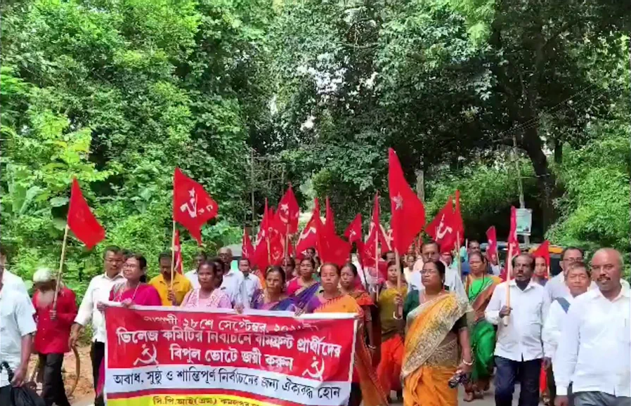 cpim