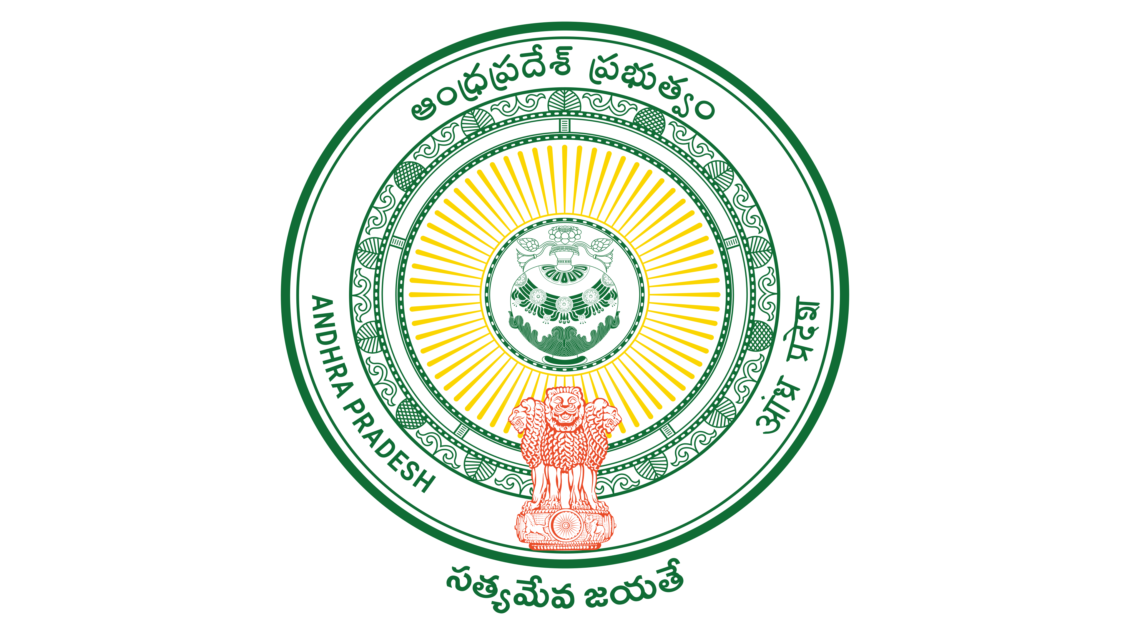 ap govt