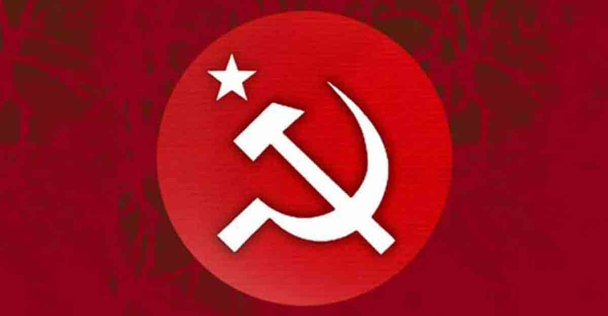 cpm