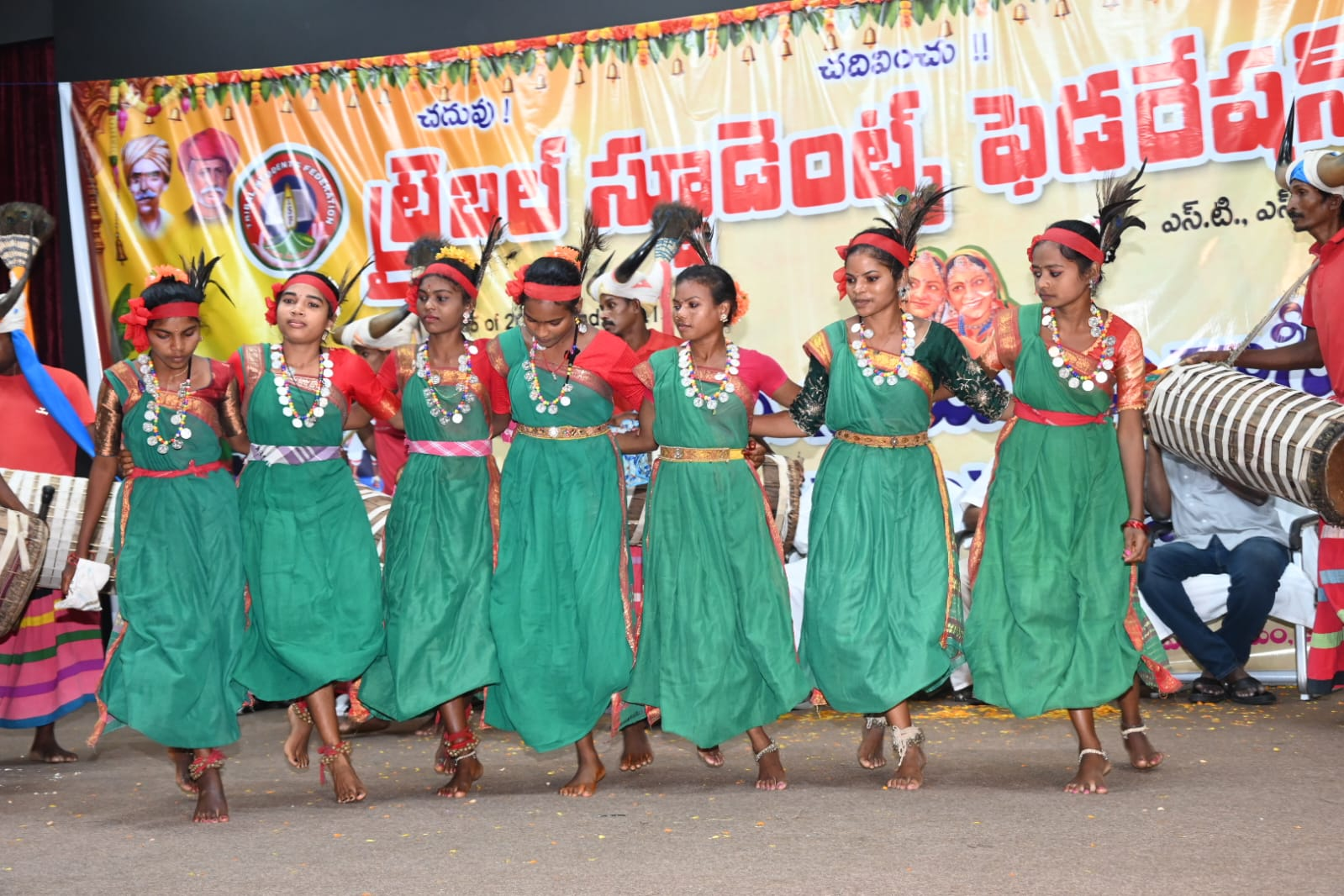 girijanas