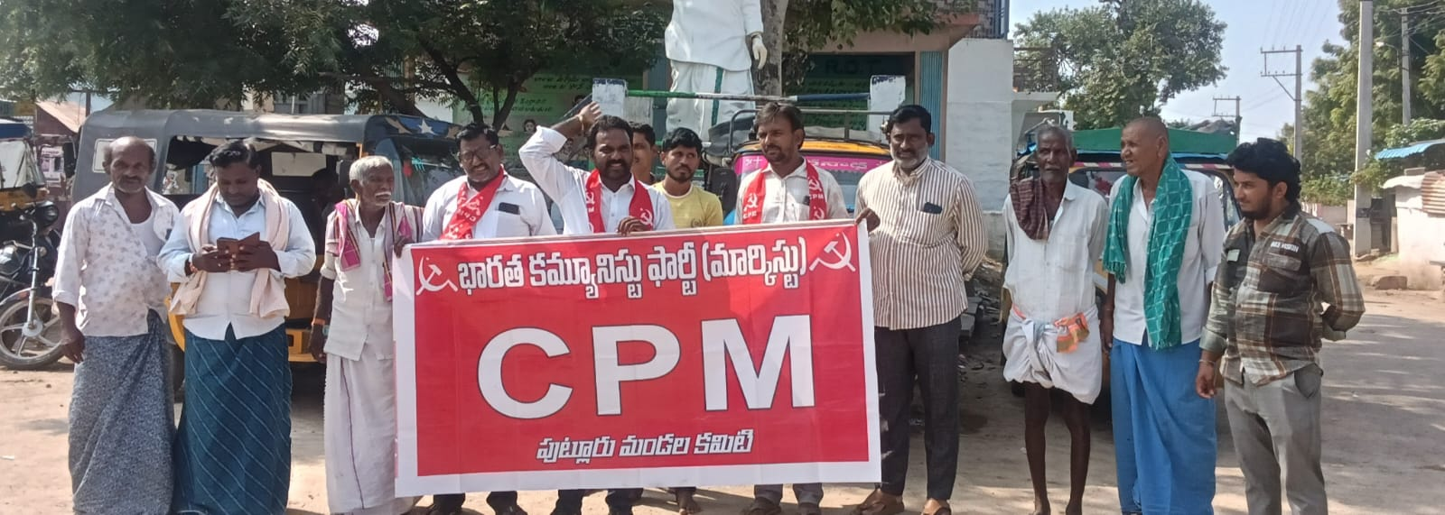 cpm