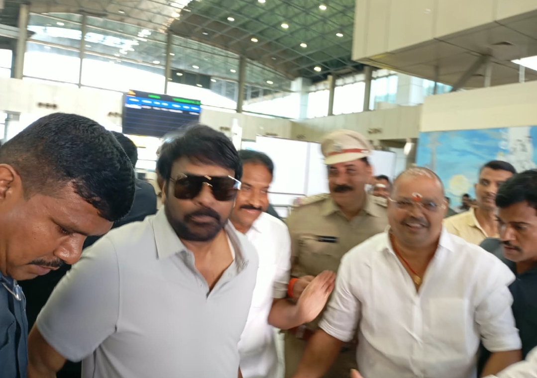 chiru