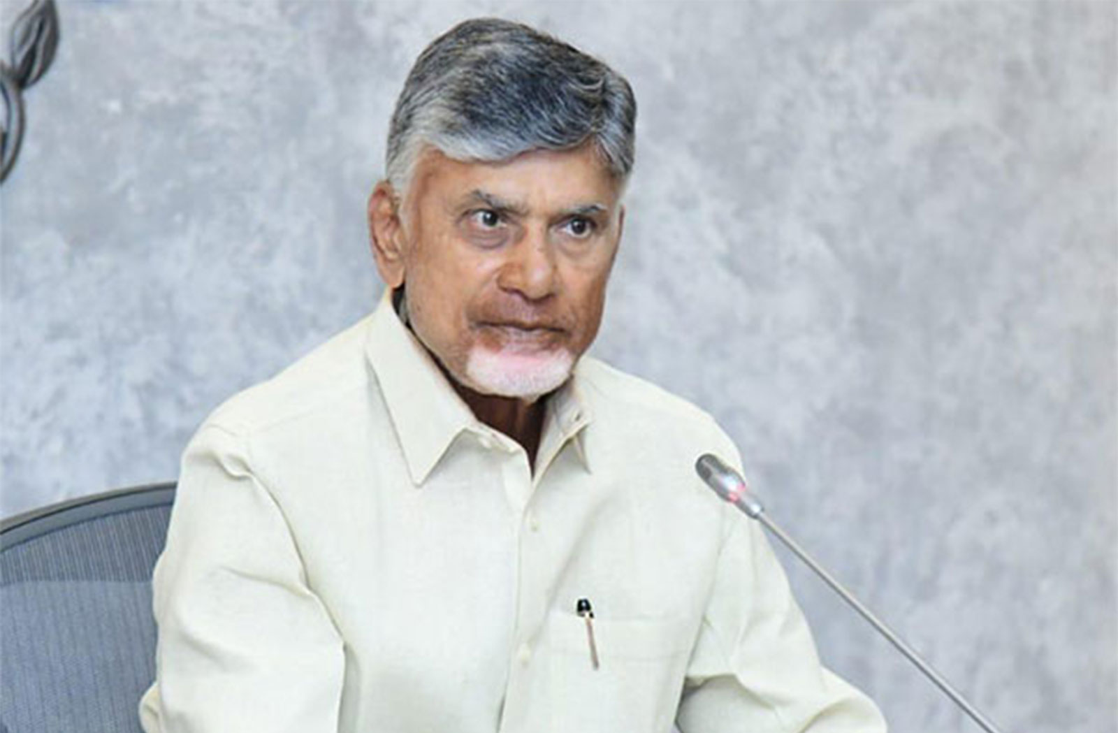cm cbn