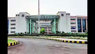 iit