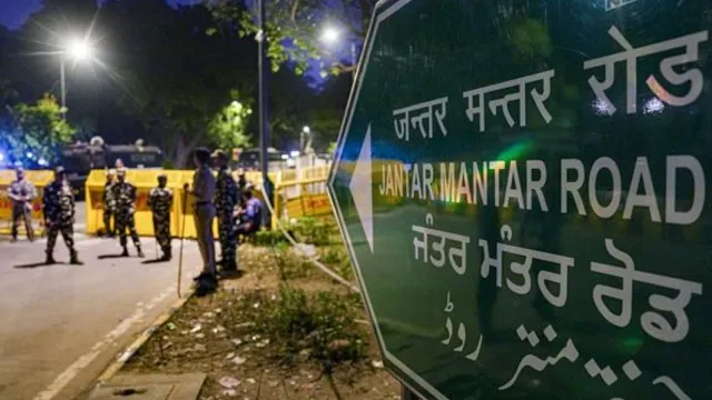 jantar mantar