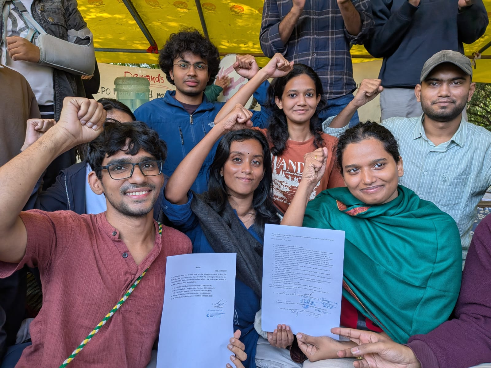 jnu