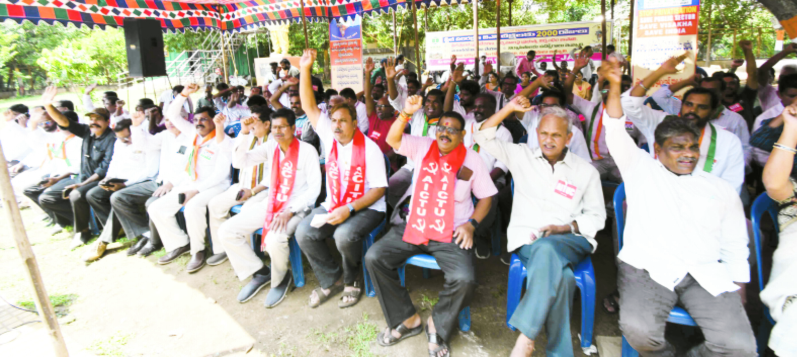 visakha