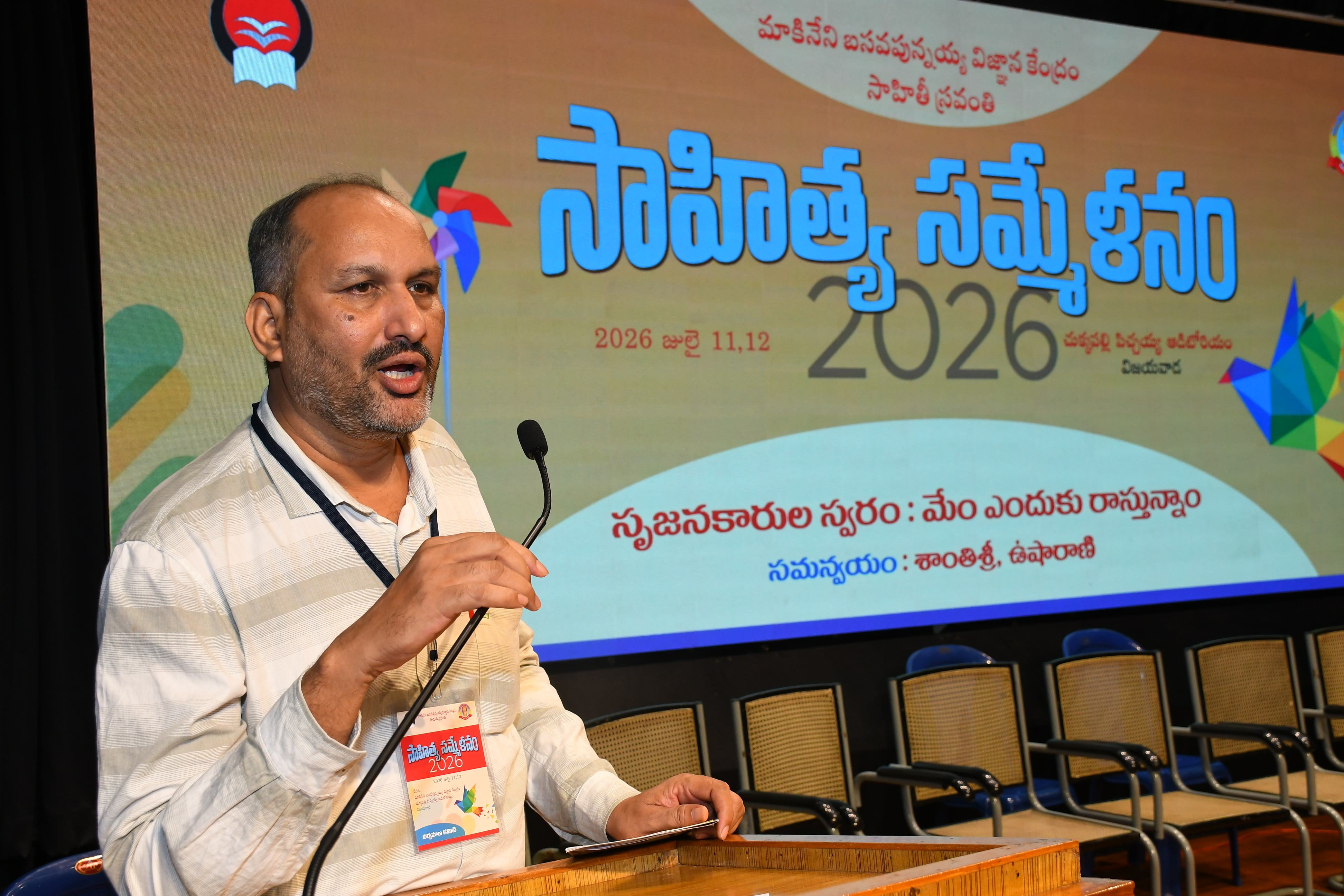 ఫోటో