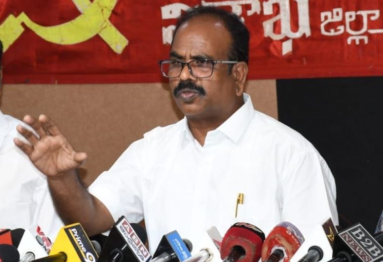 lokanatam
