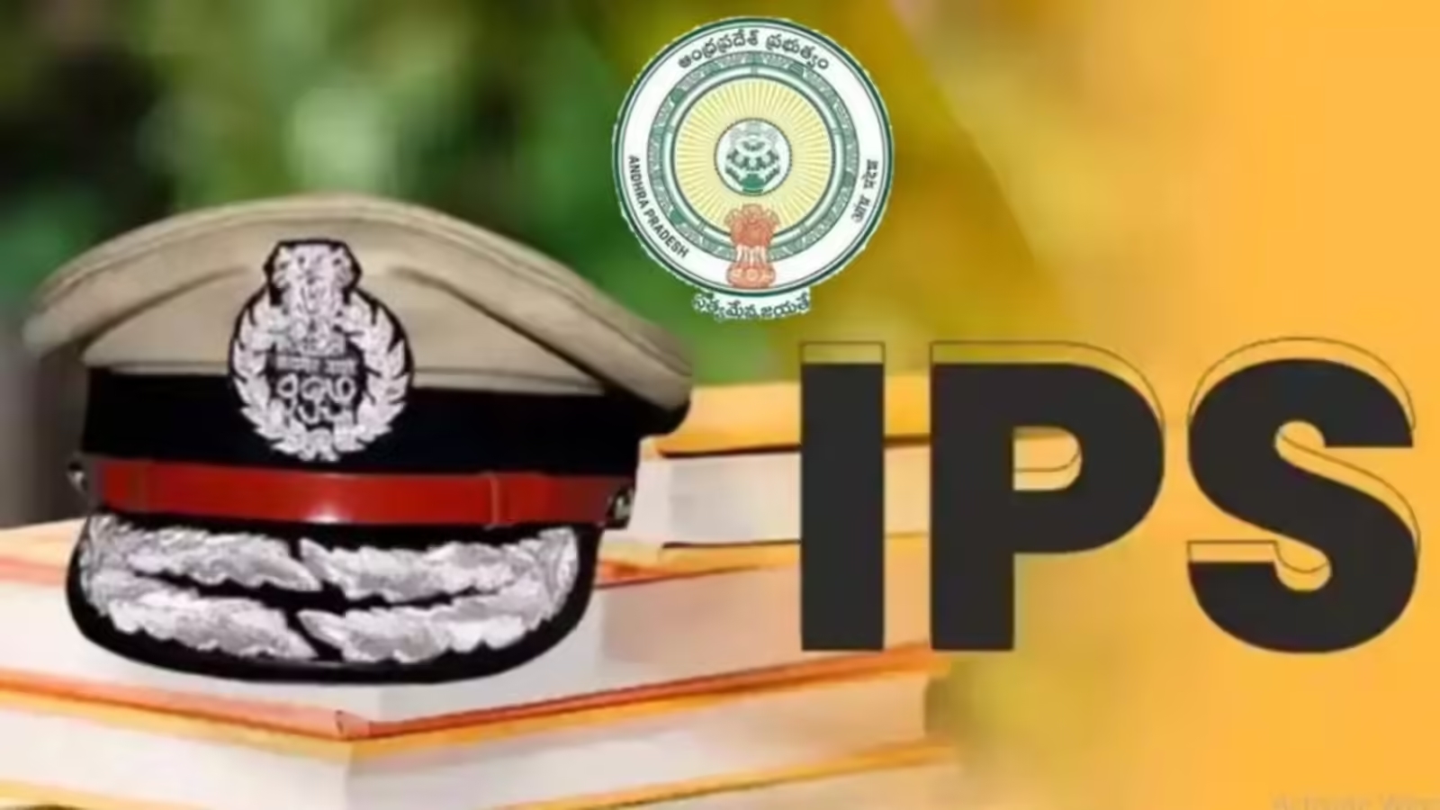 ips