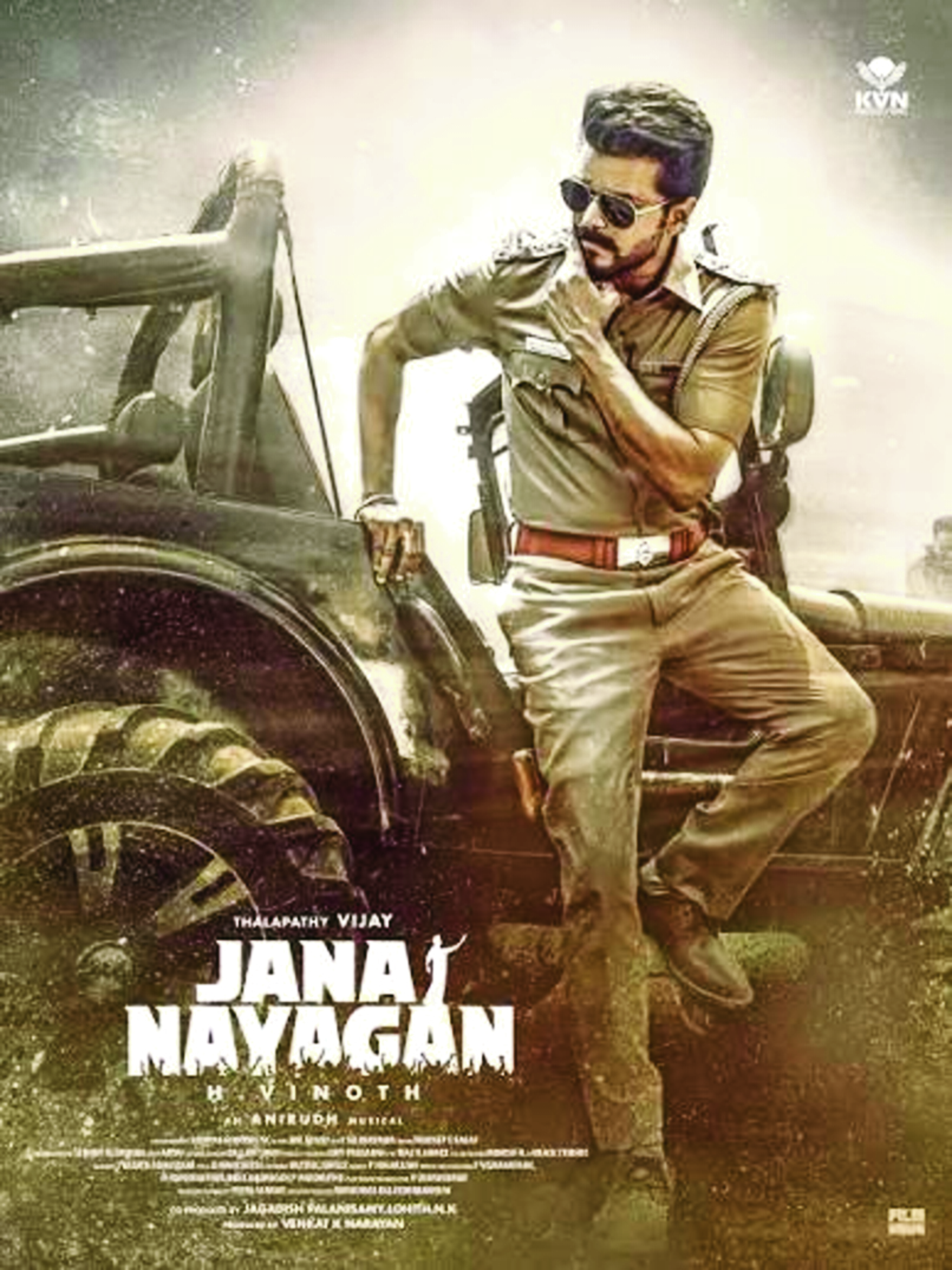 jana nayagan