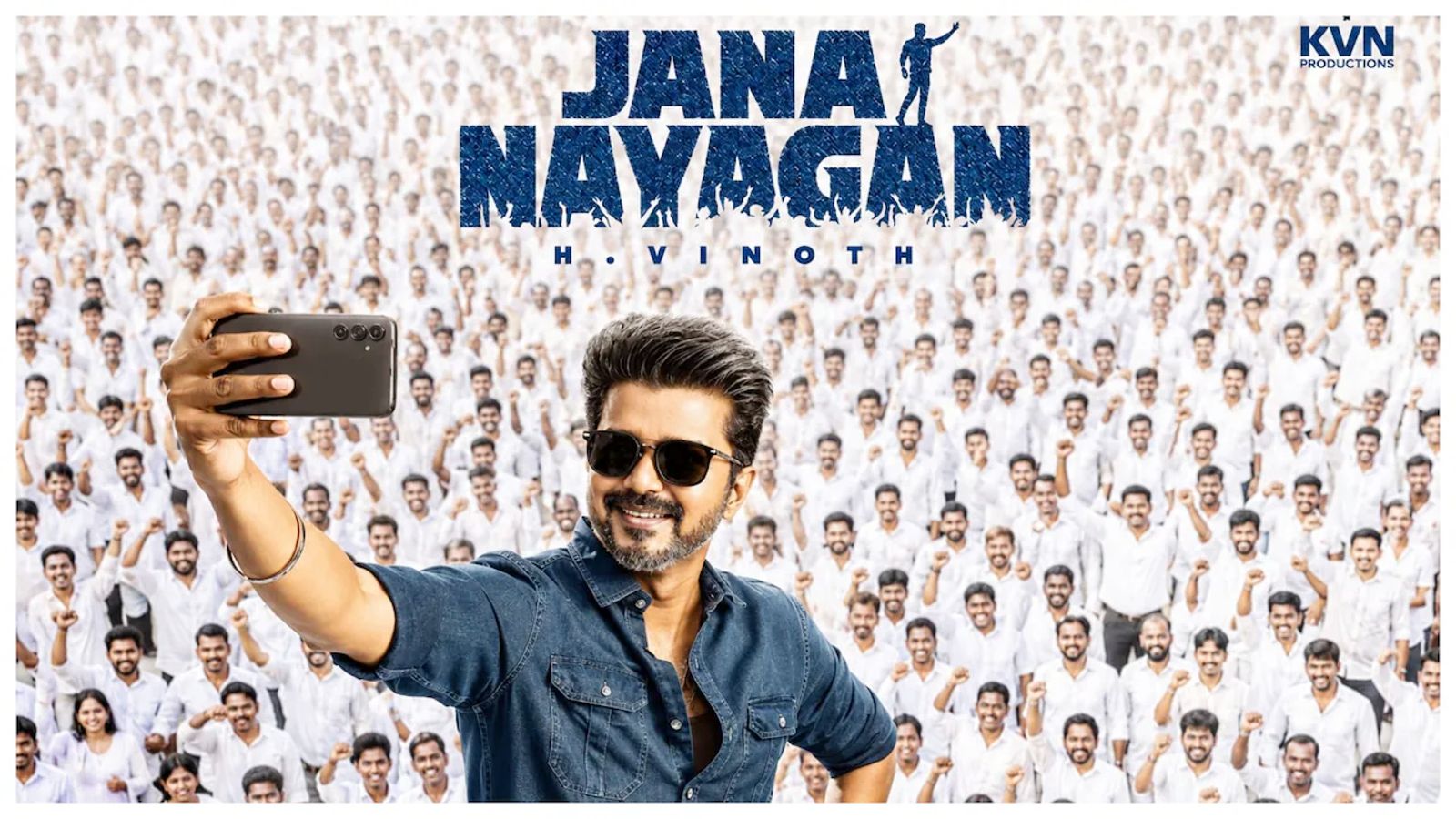 jananayagan