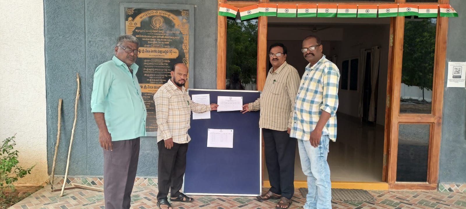 kadapa-1