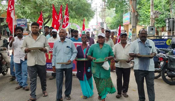 appeal-to-the-corporation-to-solve-the-problems-of-additional-workers