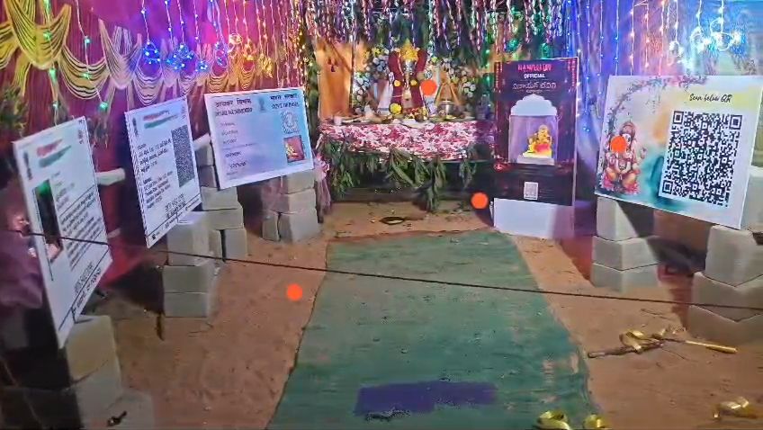 kadapa