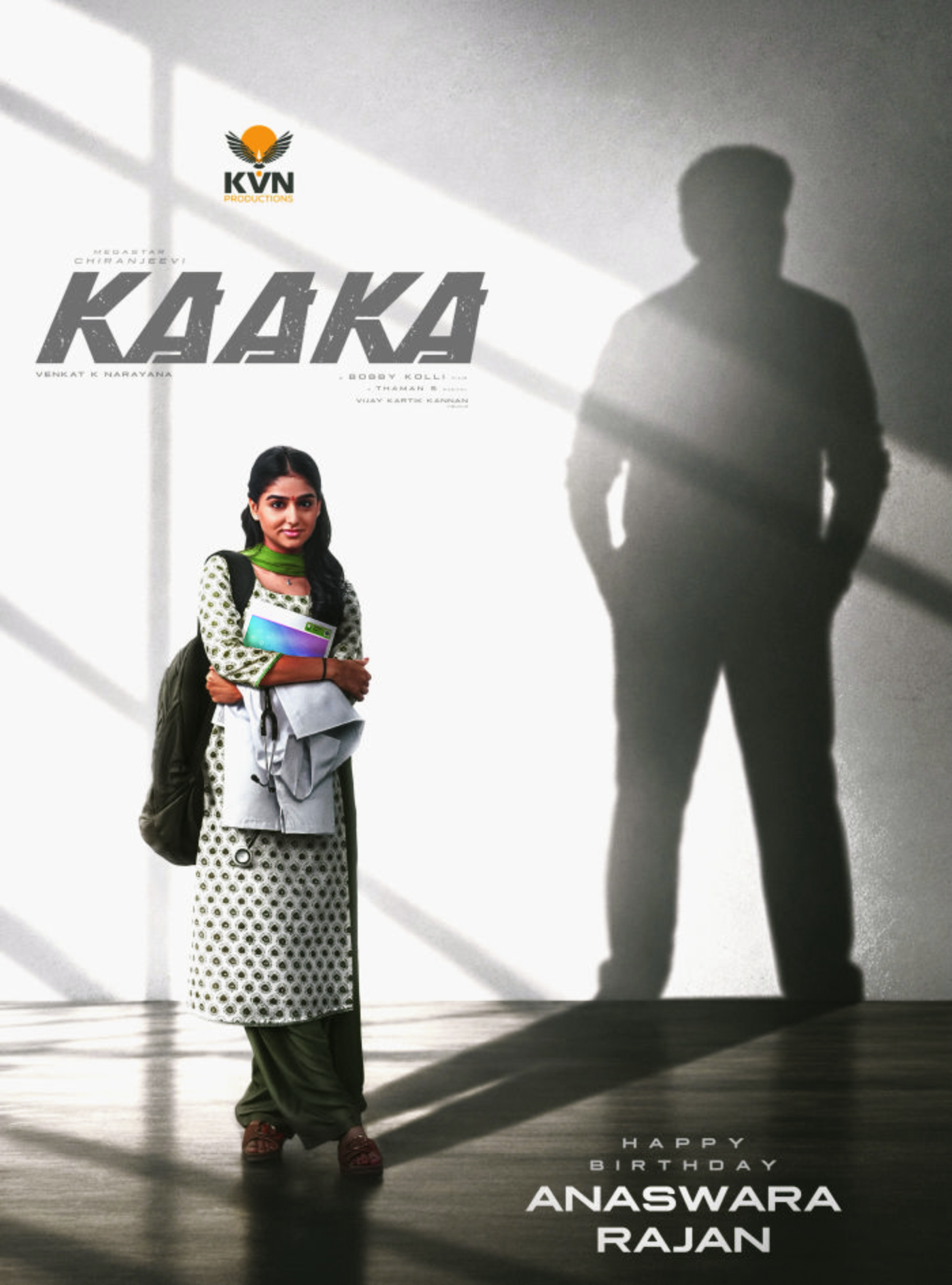 kaka movie .jpg