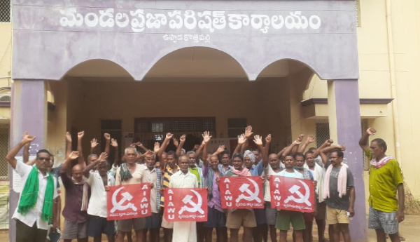 https://prajasakti.com/district-news/provide-guaranteed-employment-for-life
