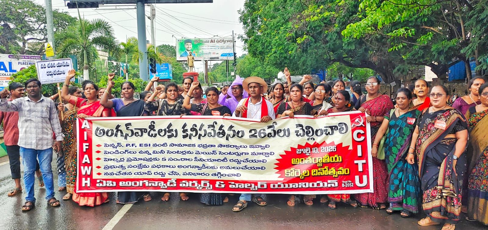 kakinada