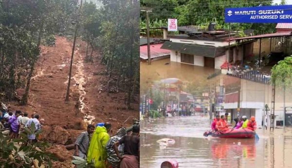 Rain havoc in Kerala – Three dead in landslides.
