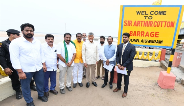 Foundation stone laid for the installation of 117 new flood gates at the Sir Arthur Cotton Barrage.
