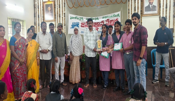 Jana Vignana Vedika Mandal-level Chekumuki Science Competitions