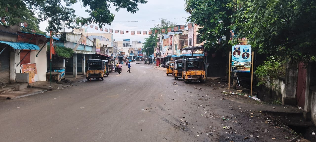 kurupam