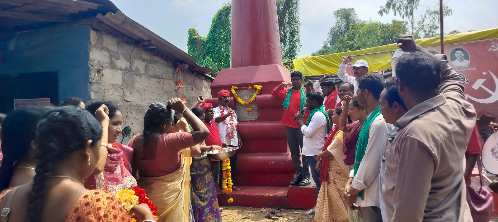lokanatam.jpeg