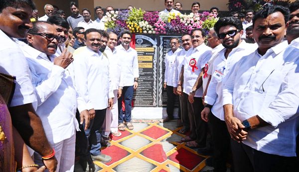 nara lokesh