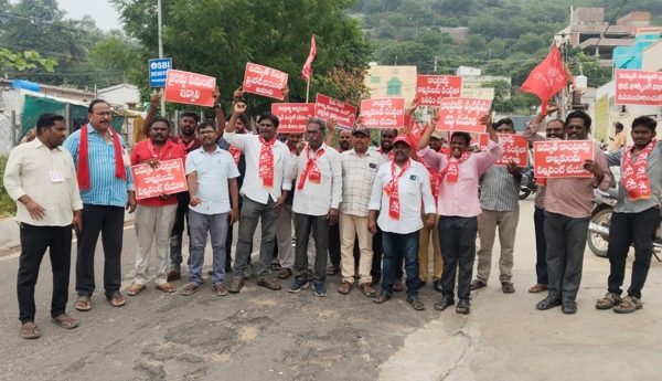 Privatization policies in the power sector must be halted: CITU