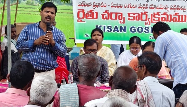 Scientists' suggestions to farmers at the Kisan Goshthi