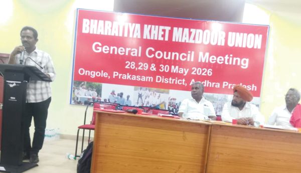 meeting