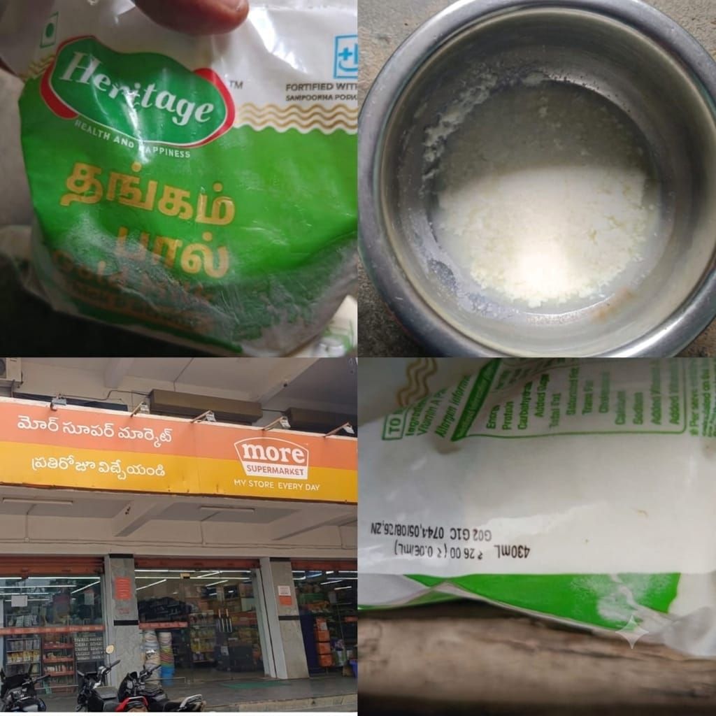 milk