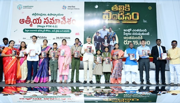 All schools in tribal areas to have their own buildings by next year: Minister Lokesh
