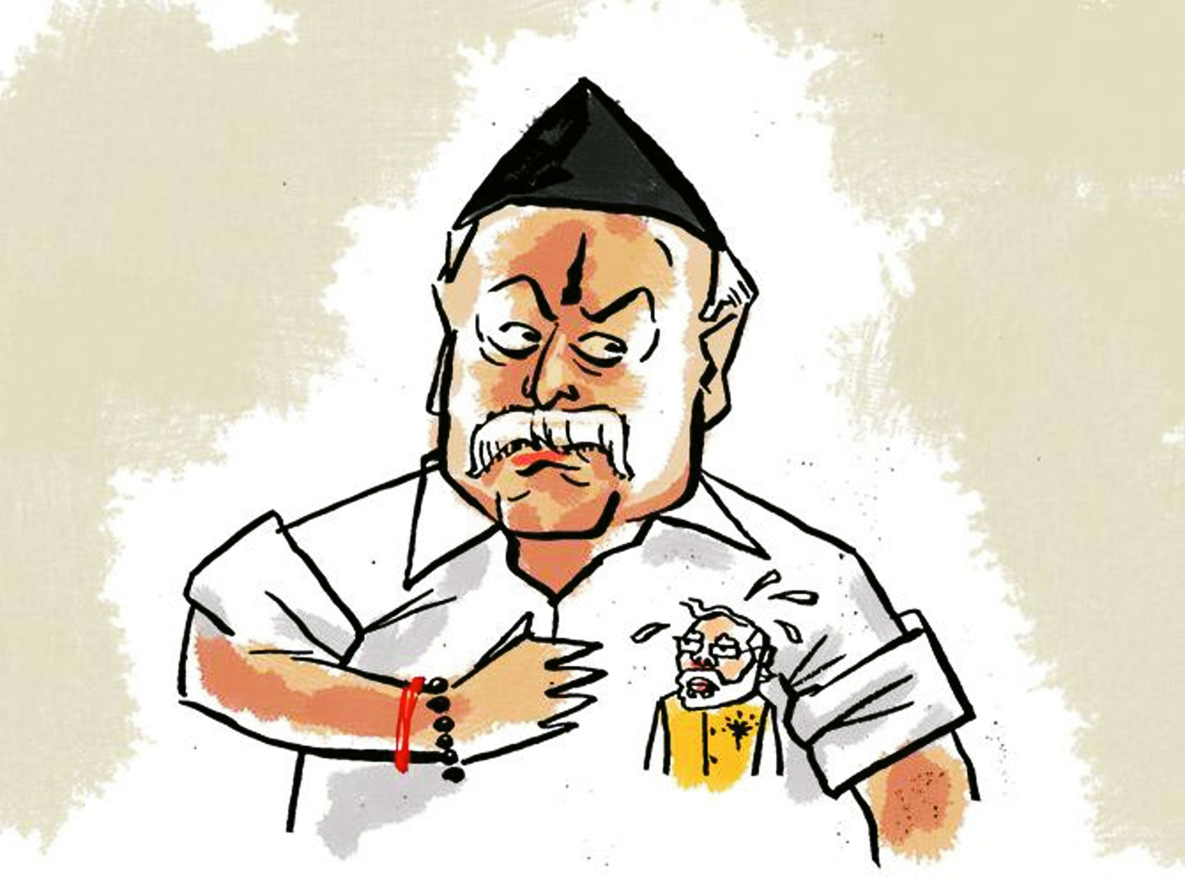 modi bhagava dipke