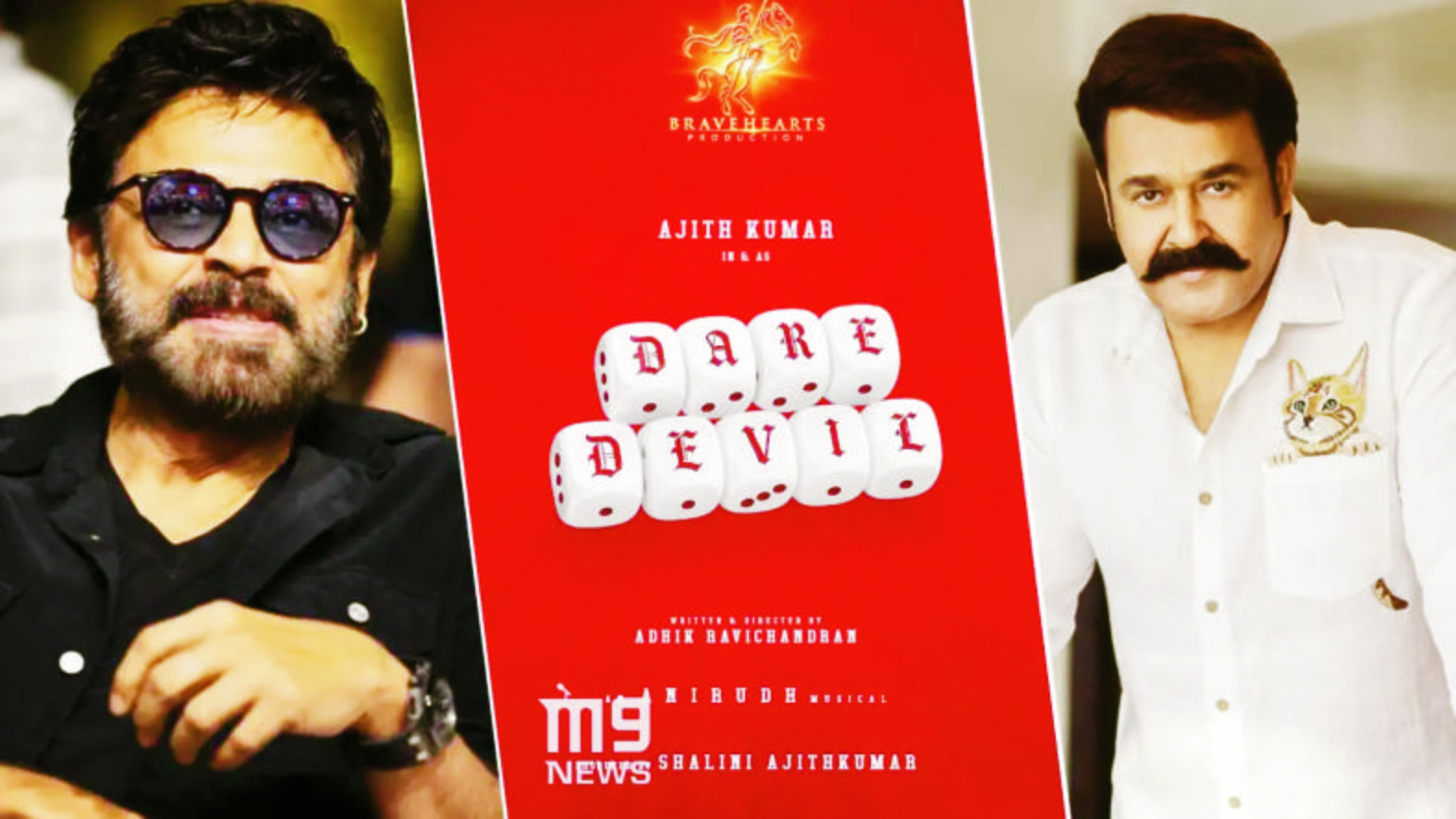 mohanlal-venkatesh