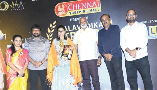 awards