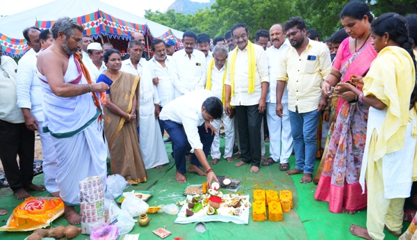 Foundation stone laid for a curry leaf processing plant in Kondakavuru at a cost of ₹2.33 crore...