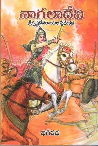 కులరహిత సమాజ స్వప్నం image 1