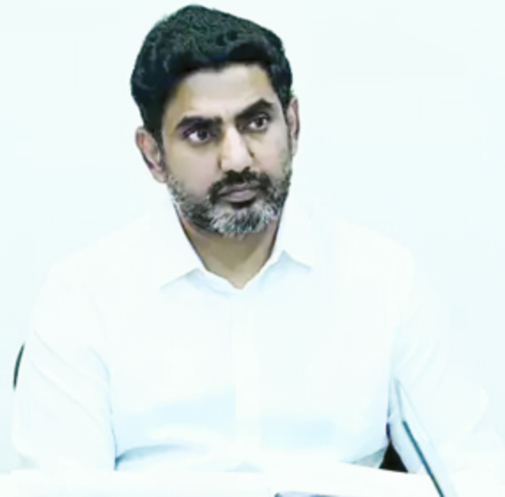 nara lokesh