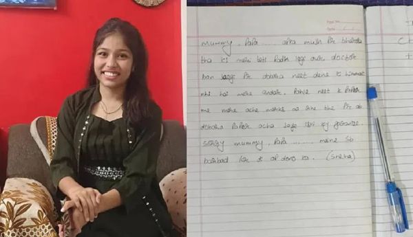 she-could-not-appear-in-the-neet-exam-came-to-light-late