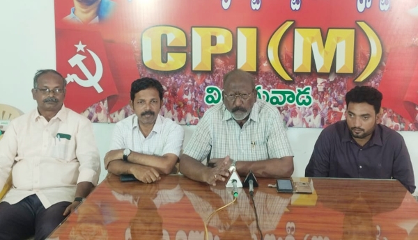 cpim