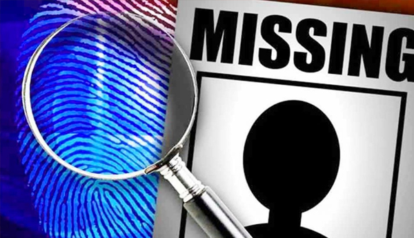 o-missing