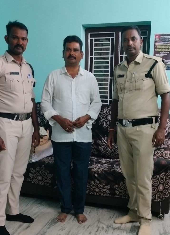 ongole-1