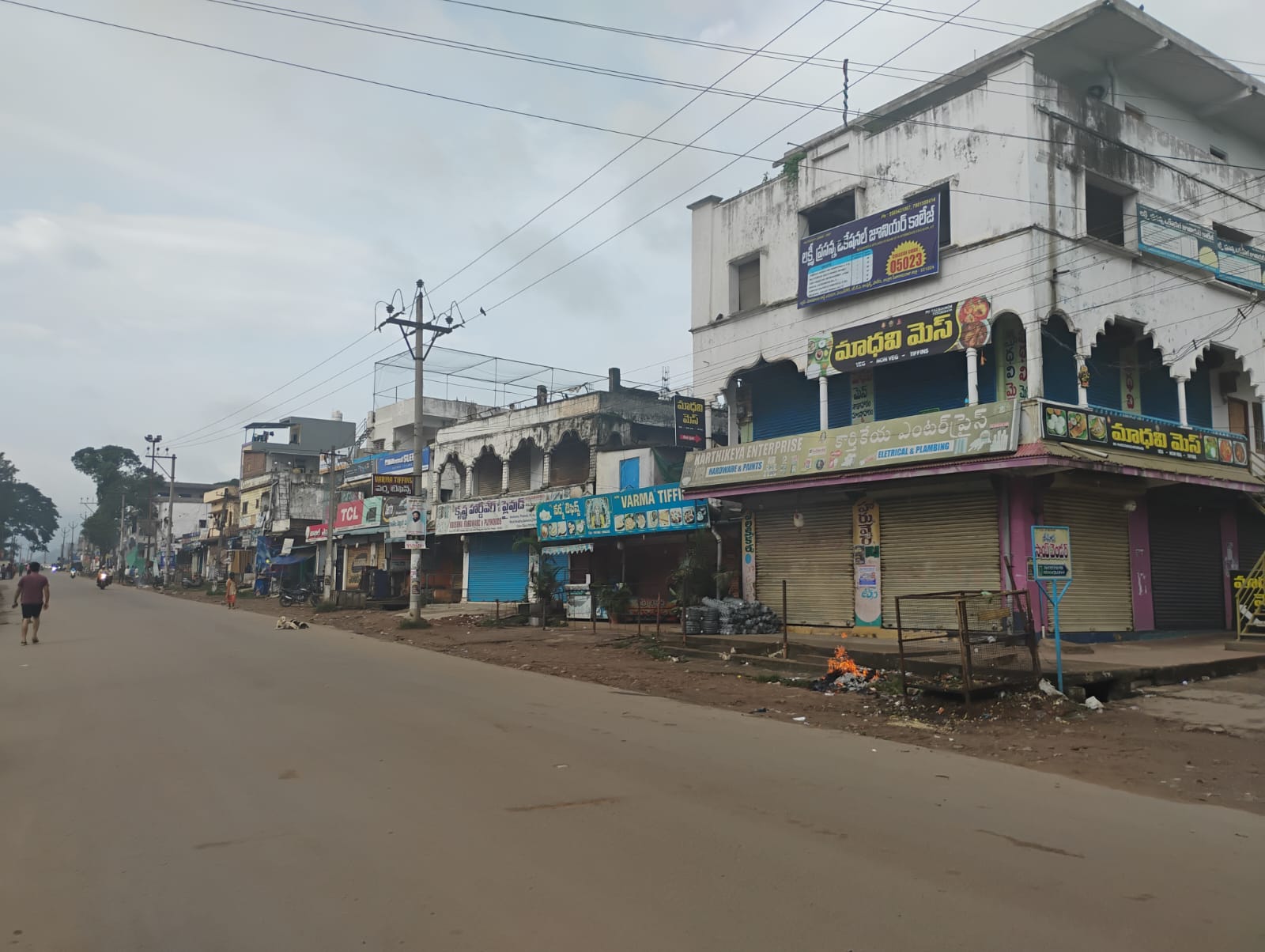 paderu 2
