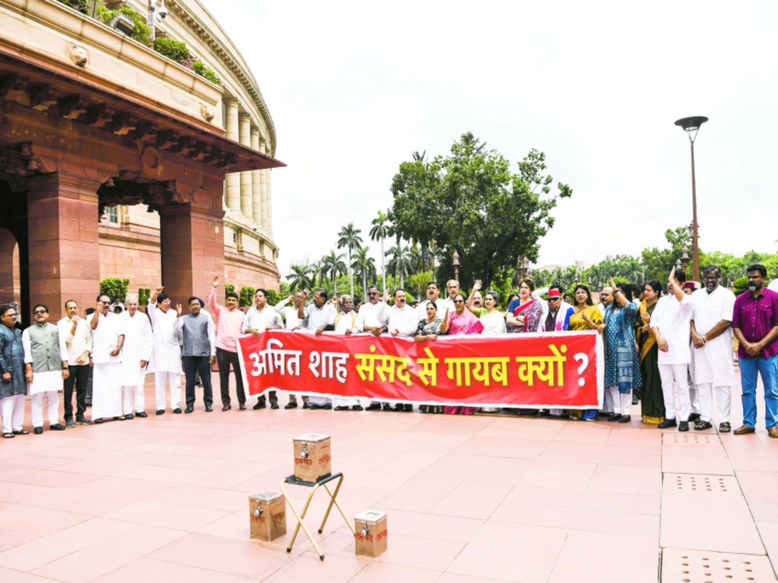 protest